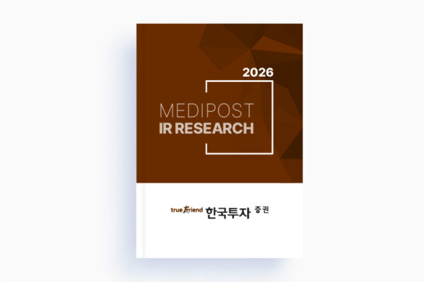 ir research korea